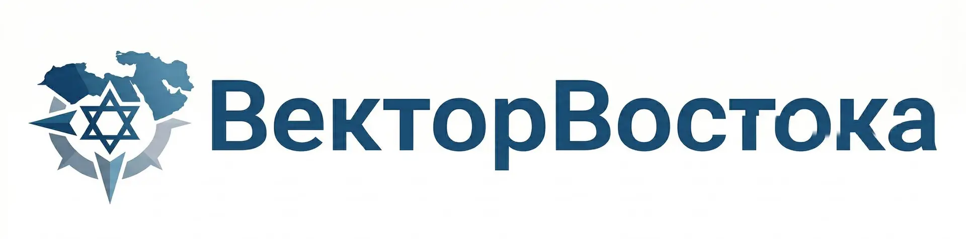 ВекторВостока